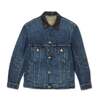 CRIMIE BORN FREE GARAGE USED SELVEDGE STRETCH DENIM JACKET CR1-02E1-JK04画像