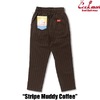 COOKMAN Chef Pants Stripe Muddy Coffee 231-53811画像