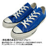 CONVERSE SUEDE ALL STAR LGCY OX COBALT BLUE 31314310画像
