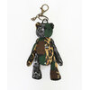 GLIMCLAP Leopard Camo Patchwork Stuffed Toy Keychain 192-043-GLA-CF画像