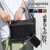 patagonia TERRAVIA SACOCHE 3L 48835画像