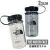 THE NORTH FACE NALGENE 0.38L WSKHTNF3画像