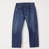 REMI RELIEF 13oz 1954XX DENIM PT (BLUE) RN29373052画像