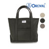 Orcival HEAVY MELTON TOTE BAG MEDIUM OR-H0240-HML画像
