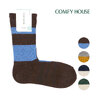 COMFY HOUSE DRミックス CHL090CR1画像