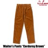 COOKMAN Waiter's Pants Corduroy Brown 231-53822画像