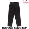 COOKMAN Waiter's Pants Corduroy Black 231-53821画像