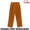COOKMAN Carpenter's Pants Corduroy Brown 231-53825画像