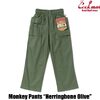 COOKMAN Monkey Pants Herringbone Olive 231-53837画像