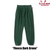 COOKMAN Chef Pants Fleece Dark Green 231-53813画像