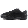 PUMA MOSTRO SPIKES PUMA BLACK/PUMA SILVER 403818-01画像
