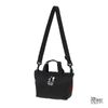 Manhattan Portage MICRO PORTAGE TOTE FLIGHT NYLON BACKING PEANUTS 25 MP1381PNS25画像