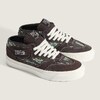 VANS PREMIUM HALF CAB REISSUE 33 TIGER STRIPE/AFTER DARK VN000E97F03画像