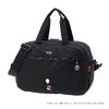 Manhattan Portage PALMETTO BOSTON BAG NYLON TUSSAH QUILL 25 / POOH MP1826TSPH25画像