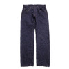 ONI DENIM Just Right Straight 17oz Bumpy Denim - Murasaki ONI-277BUM画像