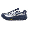 HOKA MAFATE SPEED 2 VARSITY NAVY/SILVER 1126851-VYNV画像