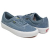 VANS SKATE CURREN CAPLES CITADEL VN000D85CFL画像