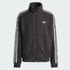 adidas Originals Boucle Firebird Track Top BLACK KS5275画像