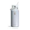 Hydro Flask 32 oz Wide Mouth Flex Straw Glimmer 890232画像