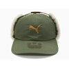 PUMA &times; MONSTER HUNTER WILDS Gaming Tapper Cap 027255画像