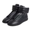 Maison Margiela FUTURE MID-TOP BLACK S57WS0538-P7573画像