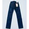 SAMURAI JEANS S0710XX-WASHI 710和紙デニムモデル画像