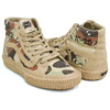 VANS OTW SK8-HI GI LUG OAMC / WTAPS DESERT CAMO VN000MYGH8A画像