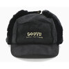 SOUYU OUTFITTERS One Point Boa Cap F25-SO-G04画像