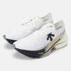 DESCENTE DELTAPRO EXP V3 BEIGE/WHITE SR113RRN11BEWH画像