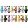 MEDICOM TOY BE@RBRICK SERIES 51 (CLOSE TYPE) 1体 (バラ売り)画像