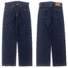 KOJIMA GENES 15oz Selvedge Piped Wide Denim RNB-102WW画像