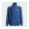 adidas Originals FIREBIRD TRACKTOP DENIM KE2849画像