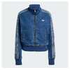 adidas Originals FIREBIRD TRACK TOP DENIM KD2913画像