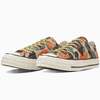 CONVERSE ALL STAR LGCY 83CAMO OX 56 "GORO / MIN-NANO" OLIVE 31316940画像