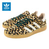 adidas Originals HANDBALL SPEZIAL Magic Beige/Ivory/Aurora Ivy KI6678画像
