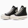 CONVERSE ALL STAR LIFTED HI BLACK 31317400画像