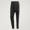 adidas Originals Super Star Track Jersey Pant KE3517画像