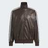 adidas Originals Pleather 3S Track Top Aurora Coffee KQ5473画像