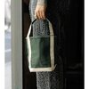 TEMBEA BAGUETTE TOTE MINI TMB-1758H画像