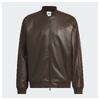 adidas Originals SST Pleather Jacket KW1845画像