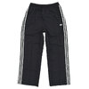 adidas Originals Britcore Track Pant HZ3784画像