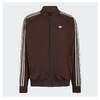 adidas Originals Britcore Track Top Aurora Coffee HZ3780画像