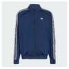 adidas Originals Britcore Track Top Night Indigo HZ3779画像