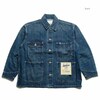 UNIVERSAL OVERALL 12.75oz CONE DENIM COVERALL VINTAGE DARK WASH HT2433400-A画像