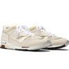 new balance U1500WBR VAPOROUS GREY/OYSTER GRAY Made in England画像