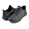 SKECHERS BOBS SQUAD 4-KEY LOOK SLIP-INS BLACK 117740-BBK画像