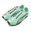 PUMA H-STREET OG Mint-Jelly 403692-08画像