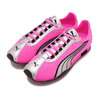 PUMA H-STREET OG Poison-Pink 403692-07画像