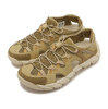 MERRELL MAIPO EXPLORER SIEVE LATTE J038478画像