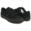 CONVERSE ONE STAR SUEDE V-3 BLACK MONOCHROME 33702991画像